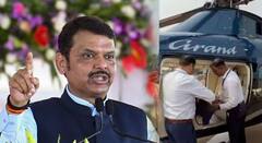 कारण नसताना उगाच कांगावा करणाऱ्यांच्या बुद्धीची किव येते; बॅगच्या झाडाझडतीवरुन देवेंद्र फडणवीसांनी विरोधकांना सुनावलं