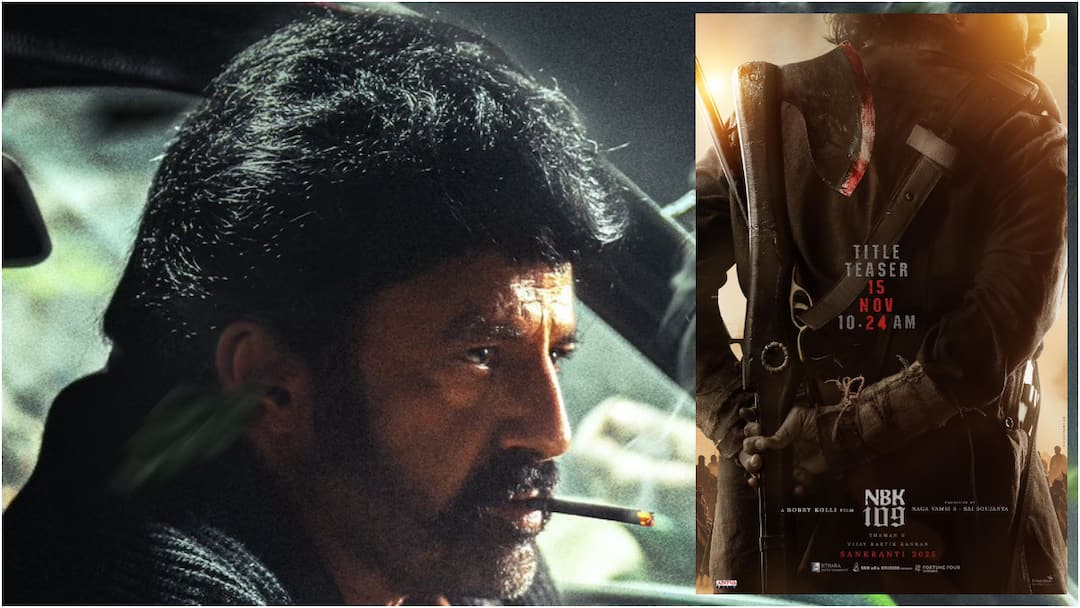 Balakrishna's movie titled Daaku Maharaj NBK 109 Title Teaser Release Date And Time Locked NBK 109 Title: బాలకృష్ణ సినిమా టైటిల్ ఇదే... నందమూరి అభిమానులకు నచ్చేలా, పండగ తెచ్చేలా!