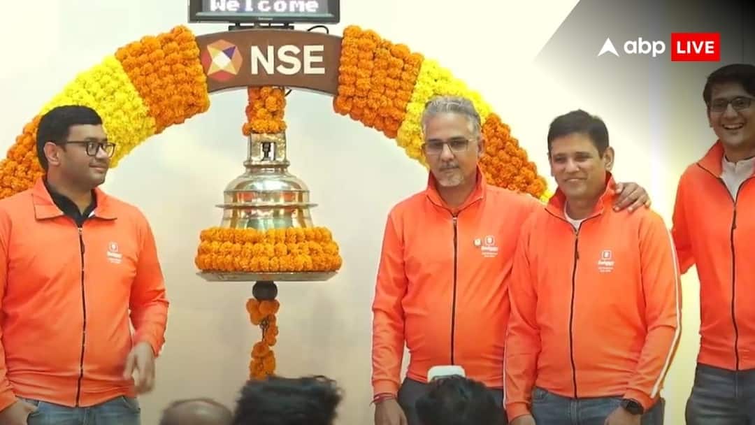 Swiggy IPO Listing: સ્વિગી આઠ ટકાના ઉછાળા સાથે 420 રૂપિયા પર લિસ્ટ, જાણો કોણે આપી ખરીદવાની સલાહ? Swiggy IPO Listing Swiggy off to a good start lists at Rs 420 Swiggy IPO Listing: સ્વિગી આઠ ટકાના ઉછાળા સાથે 420 રૂપિયા પર લિસ્ટ, જાણો કોણે આપી ખરીદવાની સલાહ?