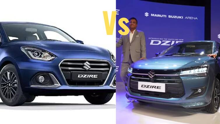 Maruti Dzire new vs old price engine features comparison automobile news Maruti Dzire new vs old: மாருதி டிசைர் புதுசு Vs பழசு - விலை முதல் அம்சங்கள் வரை ஒப்பீடு - காரில் என்ன மாறி இருக்கு?