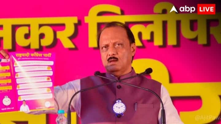 हाल ही में अजित पवार ने कहा था, “मैं पहले भी कई बार कहा है कि इस तरह की राजनीति महाराष्ट्र में काम नहीं करेगी. हो सकता है कि उत्तर प्रदेश झारखंड या अन्य जगहों पर कम करें पर महाराष्ट्र में नहीं.”