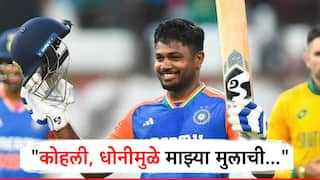 sanju samson father samson viswanath alleges mahendra singh dhoni virat kohli rohit sharma rahul dravid spoil my son career