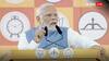 PM Modi Maharashtra Rally:  'आतंक के आकाओं को पता है मोदी की सरकार है, पाताल में भी नहीं छोड़ेगा', महाराष्ट्र में बोले PM मोदी