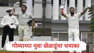 Ranji Trophy Mahipal Lomror Snehal kauthankar and Kashyap bakle scored triple century many new records created 