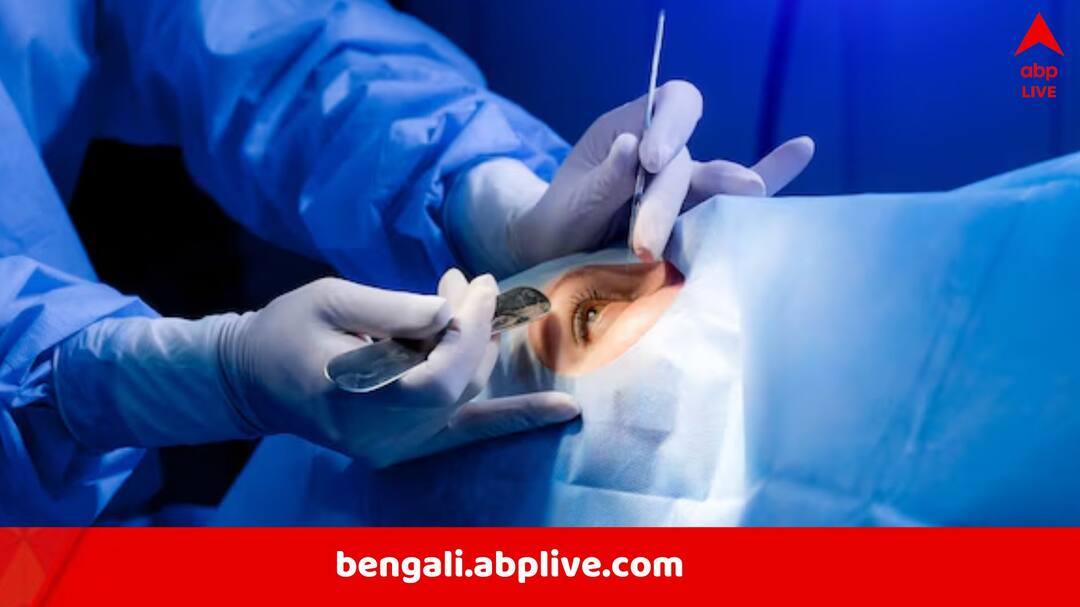 Viral News: শিশুর বাঁ চোখে সমস্যা, অস্ত্রোপচার হল ডান চোখে, চিকিৎসকের লাইসেন্স বাতিলের দাবি Doctor allegedly performed surgery on wrong eye of a child in Greater Noida Uttar Pradesh Viral News: শিশুর বাঁ চোখে সমস্যা, অস্ত্রোপচার হল ডান চোখে, চিকিৎসকের লাইসেন্স বাতিলের দাবি