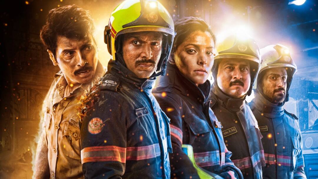 Agni Teaser: Pratik Gandhi And Divyenndu Starrer To Give Tribute To Firefighters, Release Date Out Agni Teaser: Pratik Gandhi And Divyenndu Starrer To Give Tribute To Firefighters, Release Date Out Agni Teaser: Pratik Gandhi And Divyenndu Starrer To Give Tribute To Firefighters, Release Date Out