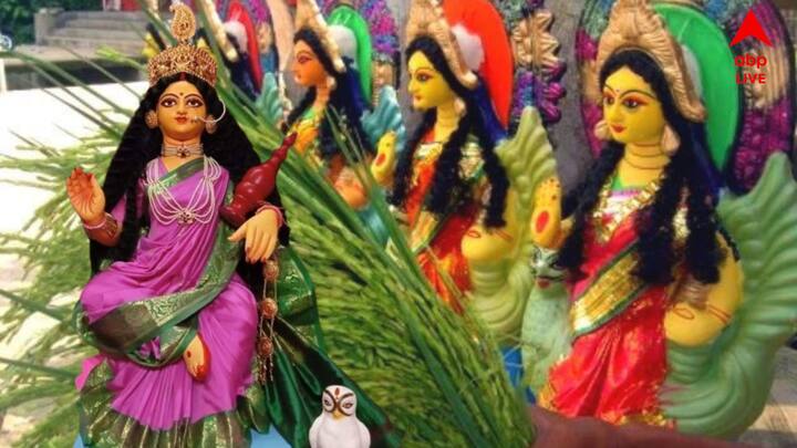 গ্রহদের রাজা সূর্য প্রতি মাসে তার চিহ্ন পরিবর্তন করে। সূর্য রাশির পরিবর্তন অবশ্যই প্রতিটি রাশির মানুষের জীবনকে প্রভাবিত করে। রাশি পরিবর্তনের সঙ্গে সঙ্গে সূর্যও একটি নির্দিষ্ট সময় পর নক্ষত্র পরিবর্তন করে। লক্ষ্মীবারে এর সঙ্গে যুক্ত হয়েছে শনিদেবও।