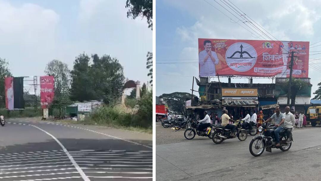 MLA Prakash Abitkar poster torn in mudal titta in radhanagari vidhan sabha Abitkar said you can not tear it from the hearts of the people Radhanagari Vidhan Sabha : मुदाळ तिट्ट्याला आमदार प्रकाश आबिटकरांच्या पोस्टरची फाडाफाडी; आबिटकर म्हणाले, फलक फाडाल पण जनतेच्या मनातून फाडू शकणार नाही!