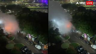 ब्राजील की राजधानी में सुप्रीम कोर्ट के पास विस्फोट, 1 व्यक्ति की मौत, 2 घायल