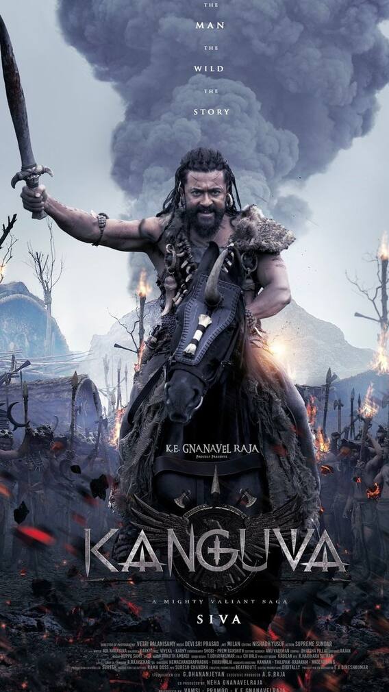 मूवी रिव्यू: टिकट पैसे ना करें बर्बाद, कंगूवा देखने का प्लान है तो पहले ये पढ़ लें