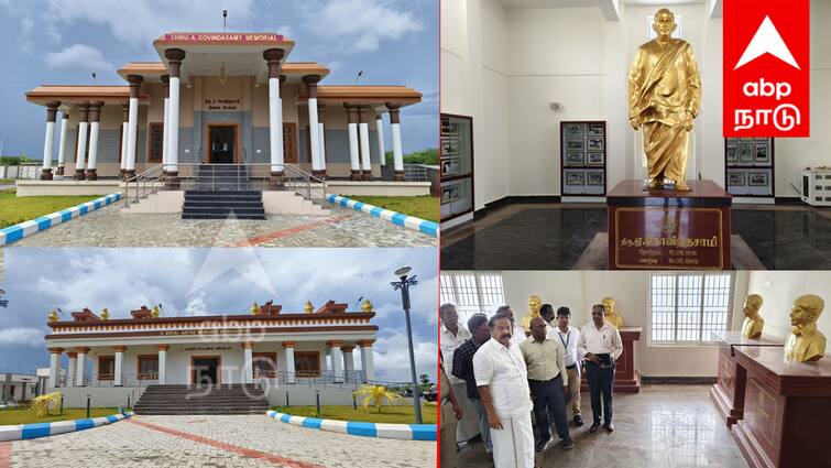 Chief Minister Stalin's visit to inaugurate Mani Mandapam at Villupuram விழுப்புரத்திற்கு வருகை தரும் முதல்வர்.. அலெர்ட் ஆகும் அதிகாரிகள் - காரணம் என்ன?