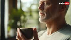 चाय पीने के शौकीन है तो जरूर पढ़ लें ये खबर, कहीं गलत समय पर चाय पी कर सेहत को नुकसान तो नहीं पहुंचा रहे आप