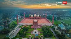 पाकिस्तान का कौन सा शहर साल 2050 में होगा सबसे अमीर, AI ने दिया जवाब