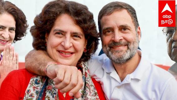Priyanka Gandhi Wayanad|ராகுலை தாண்டுவாரா பிரியங்கா?ட்விஸ்ட் கொடுத்த வயநாடு!கதறும் பாஜக, கம்யூனிஸ்ட்