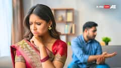 क्या पत्नी को मायके से बुलाने के लिए भी है कोई कानून? जान लीजिए जवाब