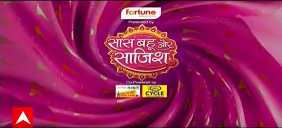 Kumkum Bhagya: OMG! राजवंश को मिला बड़ा सबूत, क्या जल्द घरवालों के सामने आएगा मोनिशा का राज?