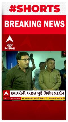 Rajkot Congress | เชฐเชพเชเชเซเชเชจเซ เชธเชฟเชตเชฟเชฒ เชนเซเชธเซเชชเชฟเชเชฒเชฎเชพเช เชเซเชเชเซเชฐเซเชธ เชเชพเชฐเซเชฏเชเชฐเซเช เชฎเชเชพเชตเซเชฏเซ เชนเซเชฌเชพเชณเซ