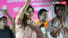 Maharashtra Election 2024: 'बटेंगे तो कटेंगे' पर खुद बंट गई बीजेपी! महाराष्ट्र में अपनों ने ही दिखा दिए तेवर