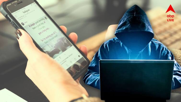 Phone get hacked after click this message cyber experts warns Phone Hack: শুভেচ্ছা বার্তাতেও লুকিয়ে রয়েছে বিপদ! কোন মেসেজে ক্লিক করলেই হ্যাক হয়ে যাচ্ছে ফোন?