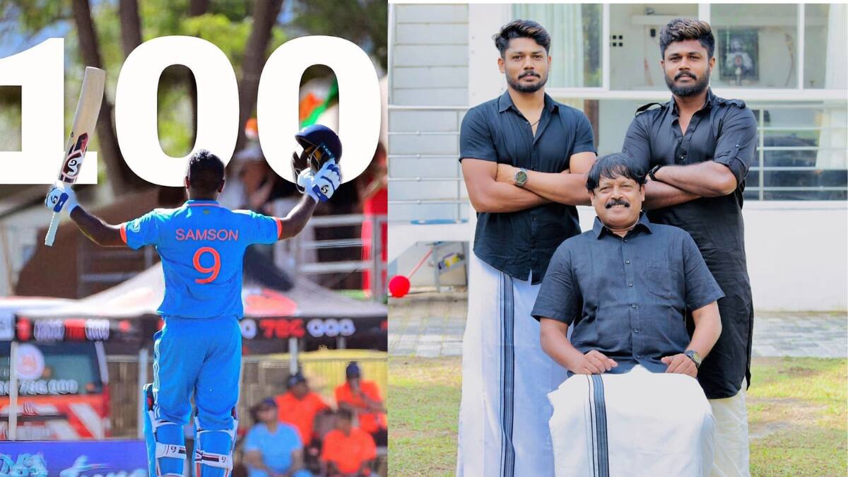 Sanju Samson father : ”என் மகனின் கேரியரை அழித்த நான்கு பேர்” கொதித்து எழுந்த சாம்சனின் தந்தை