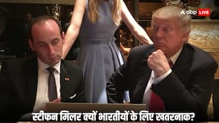 ट्रंप ने कर दी किसकी नियुक्ति? भारतीयों को इससे बड़ा खतरा, जानिए कौन है वो शख्स