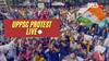 UPPSC Protest Highlights: यूपीपीएससी परीक्षा की नई तारीखों का ऐलान के बाद भी नहीं हटे आंदोलन कर रहे छात्र