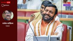 नेता प्रतिपक्ष पर भोल्लू से मेल खा रहा है भूप्पी का तर्क, हरियाणा में कांग्रेस बेजार