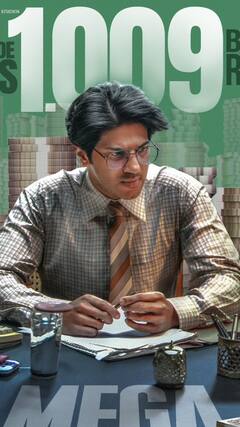 రూ.100 కోట్ల క్లబ్‌లో ‘లక్కీ భాస్కర్’ - కొనసాగుతున్న దుల్కర్ బాక్సాఫీస్ రైడ్!