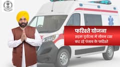 सड़क दुर्घटनाओं में जीवन रक्षा कर रहे 'पंजाब के फरिश्ते'