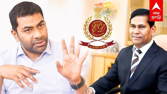 Aadhav Arjuna ED Raid |வழிக்கு வராத ஆதவ் !ரவுண்டு கட்டும் பாஜகED ரெய்டின் பின்னணி?