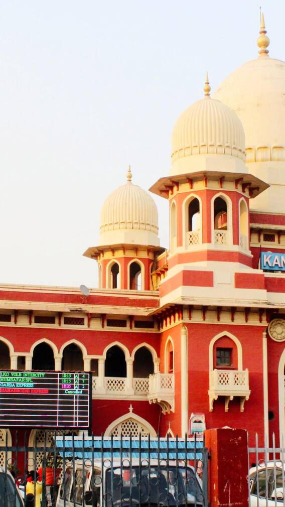 यूपी के किस शहर का नाम बदला था अंग्रेजों ने?