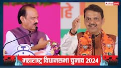 अजित पवार ने 'बंटेंगे तो कटेंगे' नारे का किया विरोध, देवेंद्र फडणवीस ने दी ये प्रतिक्रिया