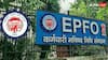 पीएफ अकाउंट वालों को 60 साल बाद कितनी मिलती है पेंशन? जान लीजिए क्या हैं नियम