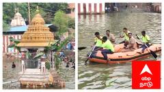 300 போலீஸார் 32 கேமராக்கள் - கண்காணிப்பு வளையத்தில் மயிலாடுதுறை நகரம்...!