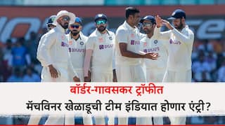 Mohammed Shami will travel to Australia after 2nd Test IND VS AUS BCCI reveals childhood coach Marathi news