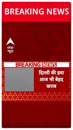 Delhi's Air Turns Toxic: AQI Soars Past 400, GRAP Stage 3 Enforced