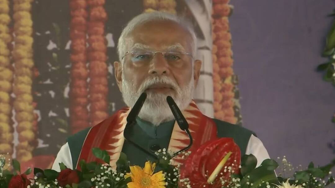 PM Modi Bihar Rally Unveils Commemorative Coin Postal Stamp On Birsa Munda's 150th Birth Anniversary Jamui PM Modi Unveils Commemorative Coin, Postal Stamp On Birsa Munda's 150th Birth Anniversary In Bihar