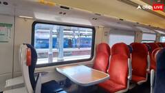 ટ્રેનમાં મળેલી કન્ફર્મ સીટ બીજા કોઈને ટ્રાન્સફર કરી શકો ? જાણો શું છે નિયમ  