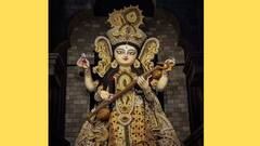 Saraswati Puja 2025 :  ২০২৫ এ সরস্বতী পুজো এই তারিখেই, কেউ খুশি, কারও কপালে দুশ্চিন্তা