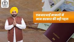एनआरआई मामलों में पंजाब के मान सरकार की बड़ी पहल