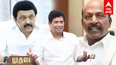 Ma Subramanian Issue | மா.சு-வை மாத்துங்க!அமைச்சராகும் எழிழன்? பரபரக்கும் சுகாதாரத்துறை