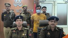 नोएडा: 'अंकल ने मेरी मां को मारा है' 4 साल के मासूम की गवाही पर पकड़ा गया कातिल प्रेमी