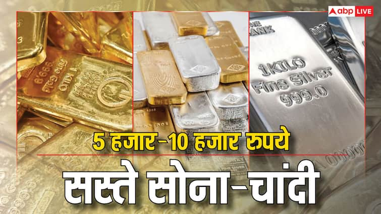 Gold Rate: सोना दस दिन में 5000 रुपये सस्ता, चांदी 10,000 रुपये से ज्यादा फिसली- क्यों हुआ ऐसा