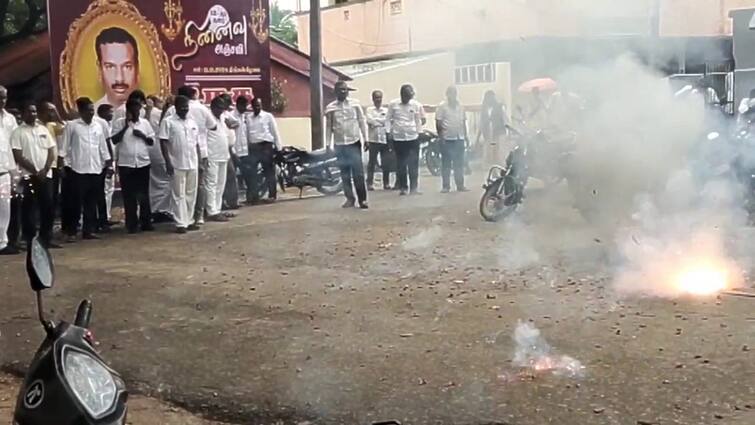 CM Stalin announcement Integrated Court Complex at Ariyalur lawyers are exhilarated tnn இது... இது அறிவிப்புப்பா... வெடி வெடித்து மகிழ்ந்த வழக்கறிஞர்கள் - எதற்காக தெரியுங்களா?