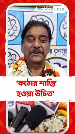 যারা ছাত্রদের প্রতি প্রতারণা করেছে তাঁদের কঠোর শাস্তি হওয়া উচিত: অরূপ চক্রবর্তী