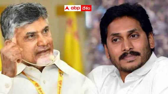 Andhra Loan Politics: అప్పులపై చంద్రబాబు, జగన్ తలో వాదన - అసెంబ్లీలో తేల్చుకునేందుకు ప్రతిపక్ష నేత వస్తారా ?