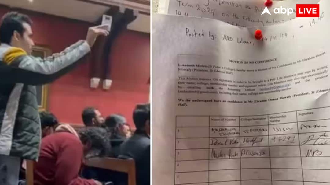 Indian student dubs president stooge of Pakistan on Oxford Union's Kashmir debate एक अकेला सब पर भारी! 'ऑक्सफोर्ड का अध्यक्ष ISI की कठपुतली', कश्मीर मुद्दे पर डिबेट कराने वाले यूनियन को भारतीय ने दिया मुंहतोड़ जवाब