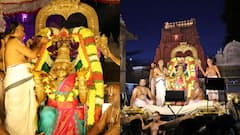 Tirumala: తిరుమలలో వైభవంగా కార్తీక పౌర్ణమి గరుడ సేవ - మాడ వీధుల్లో భక్తులను అనుగ్రహించిన శ్రీనివాసుడు