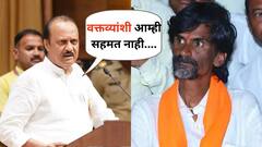 बारामतीत मनोज जरांगेंवर टीका; अजित पवार म्हणाले मी त्याचं समर्थन करत नाही, नेमकं प्रकरण काय?