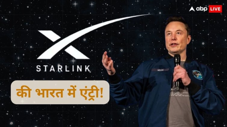 भारत में एंट्री करने जा रहा Starlink, Jio, Airtel और VI की बढ़ी टेंशन! कब मिलेगा फास्ट इंटरनेट?